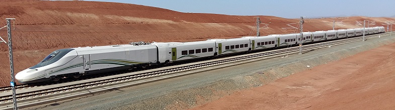 Haramain high speed railway